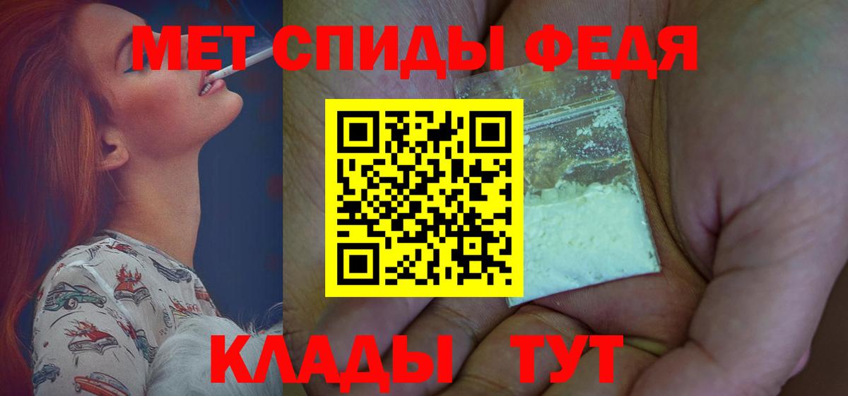 A PVP Ржев