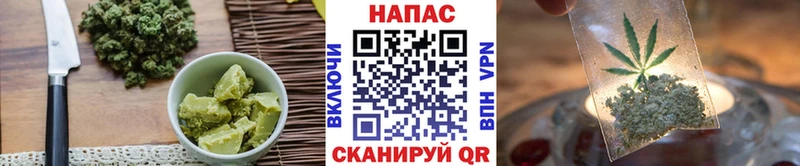 Canna-Cookies конопля  kraken сайт  Ржев 