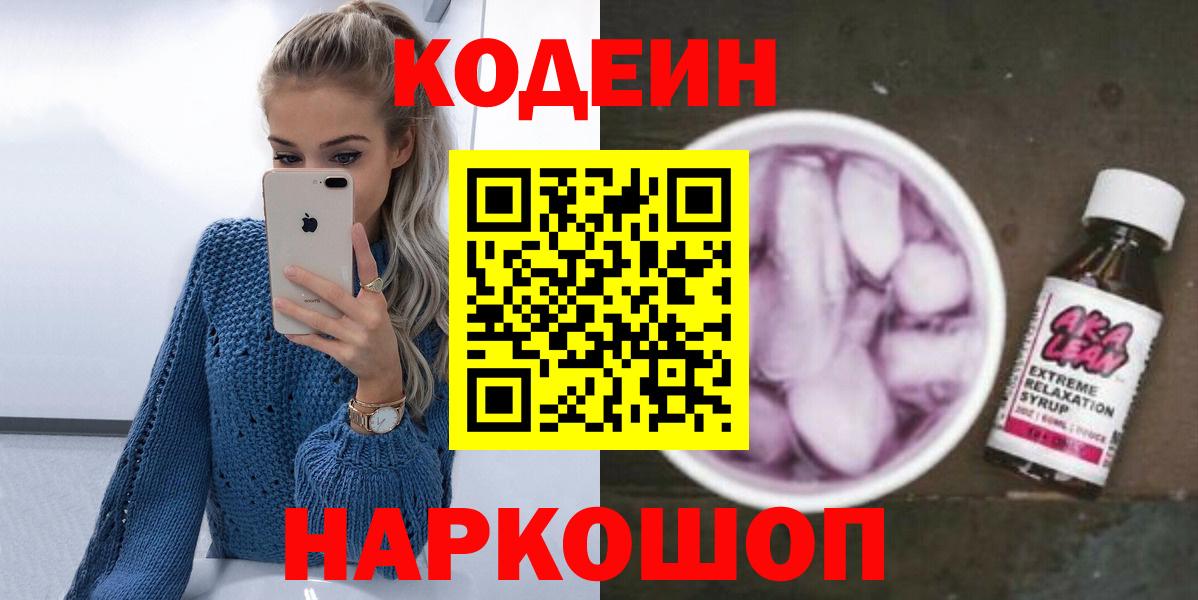 MDMA Ржев