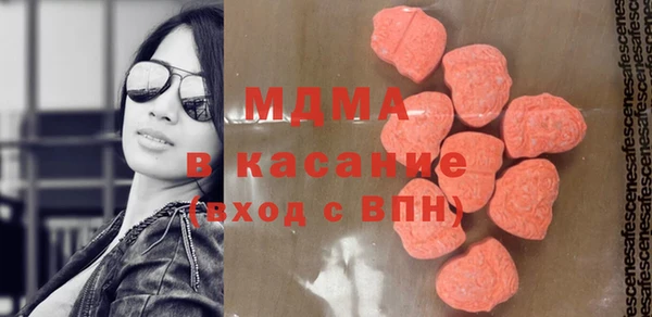метадон Переславль-Залесский