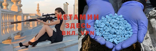 ешки Пыталово