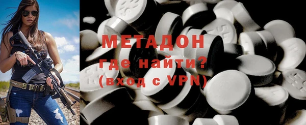 спайс Остров