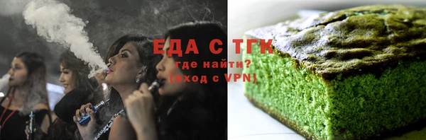 ECSTASY Пыть-Ях