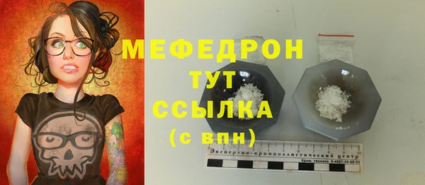 спайс Остров