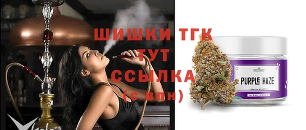 героин Саки