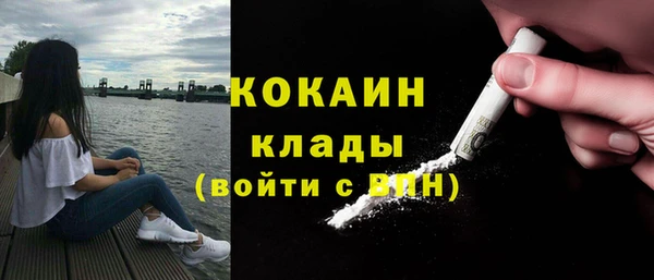 спайс Остров