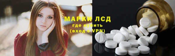 прущая мука Осташков