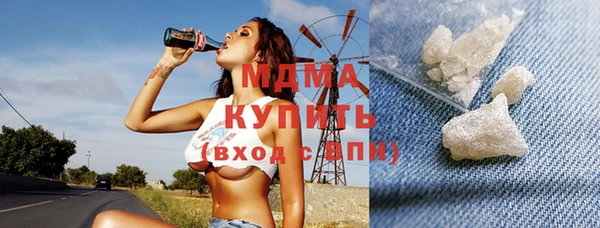 прущая мука Осташков