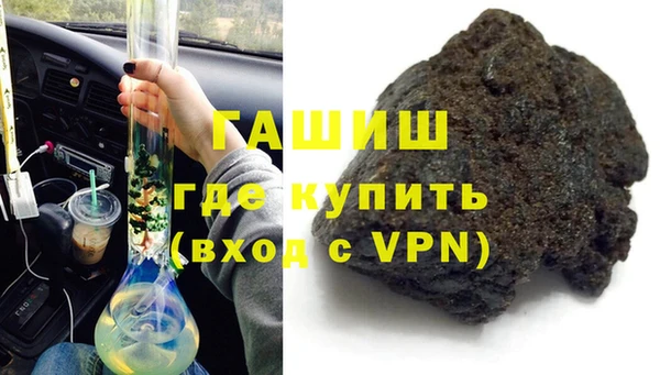 прущая мука Осташков