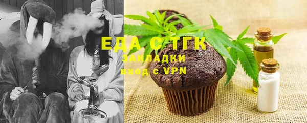спайс Остров
