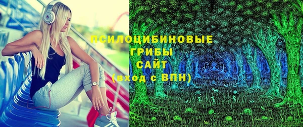 спайс Остров