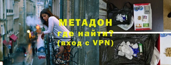 прущая мука Осташков