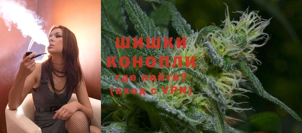 спайс Остров