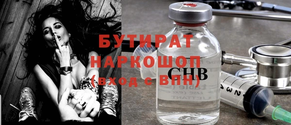 спайс Остров