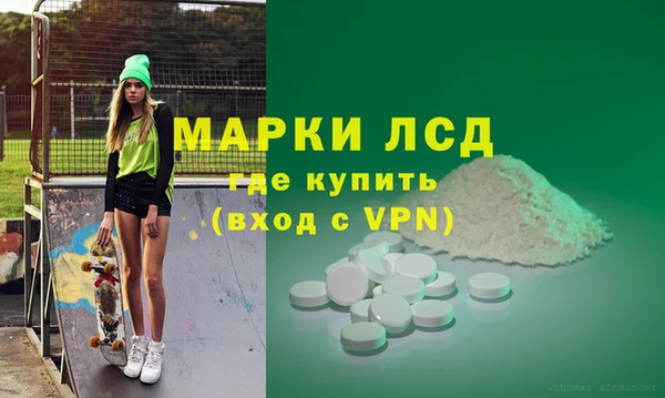 прущая мука Осташков