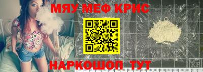 ECSTASY Апшеронск