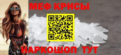 СК Аргун