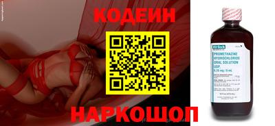 бутират Апрелевка