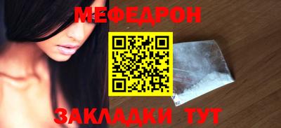 СК Аргун