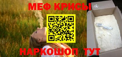 ECSTASY Апшеронск