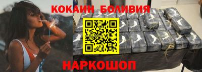 СК Аргун