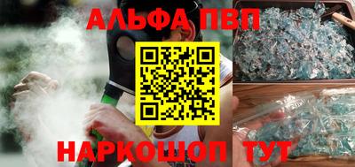 СК Аргун