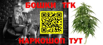 СК Аргун