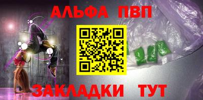 СК Аргун