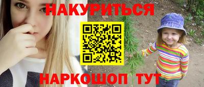 винт Абакан