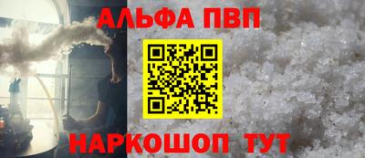 СК Аргун