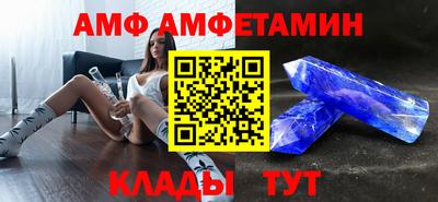 ECSTASY Апшеронск
