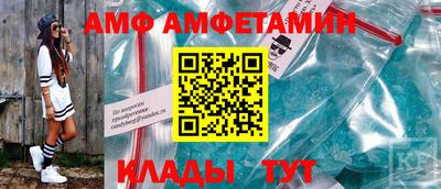 герыч Азнакаево