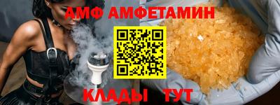 СК Аргун