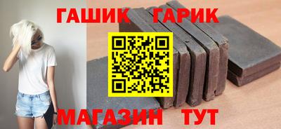 СК Аргун
