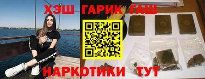 ECSTASY Апшеронск