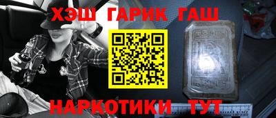 СК Аргун
