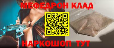 ECSTASY Апшеронск