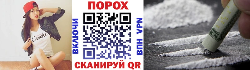 как найти закладки  Ржев  Метамфетамин кристалл 