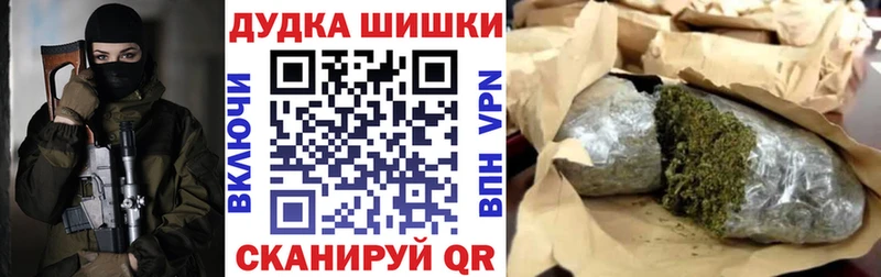 магазин продажи наркотиков  Ржев  Канабис VHQ 